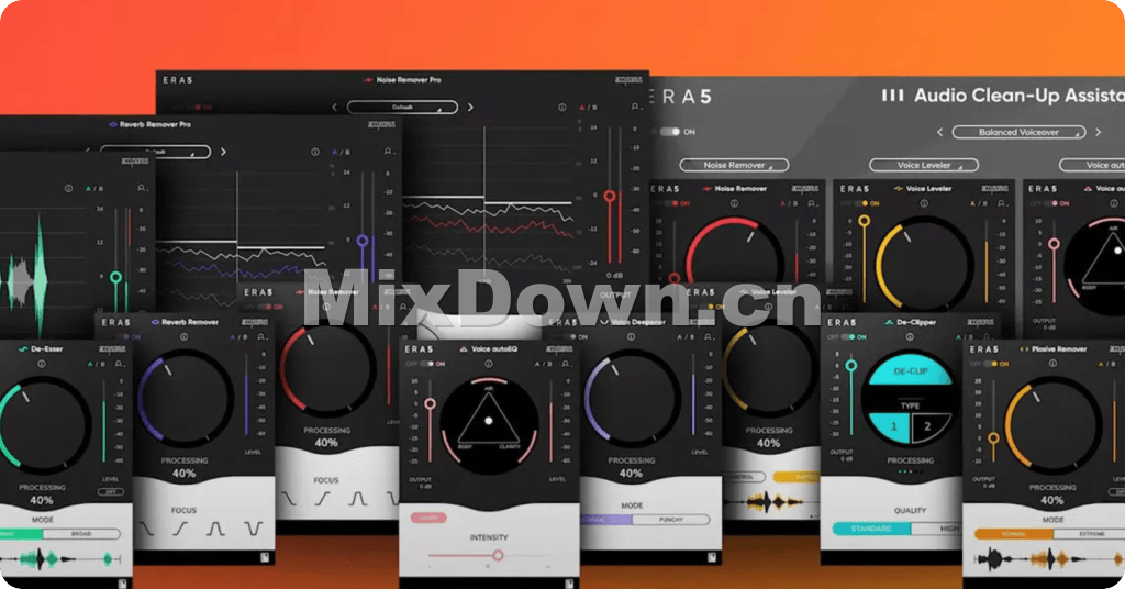 【套装】Accusonus ERA Bundle 音频修复 - 混音中国-混音中国