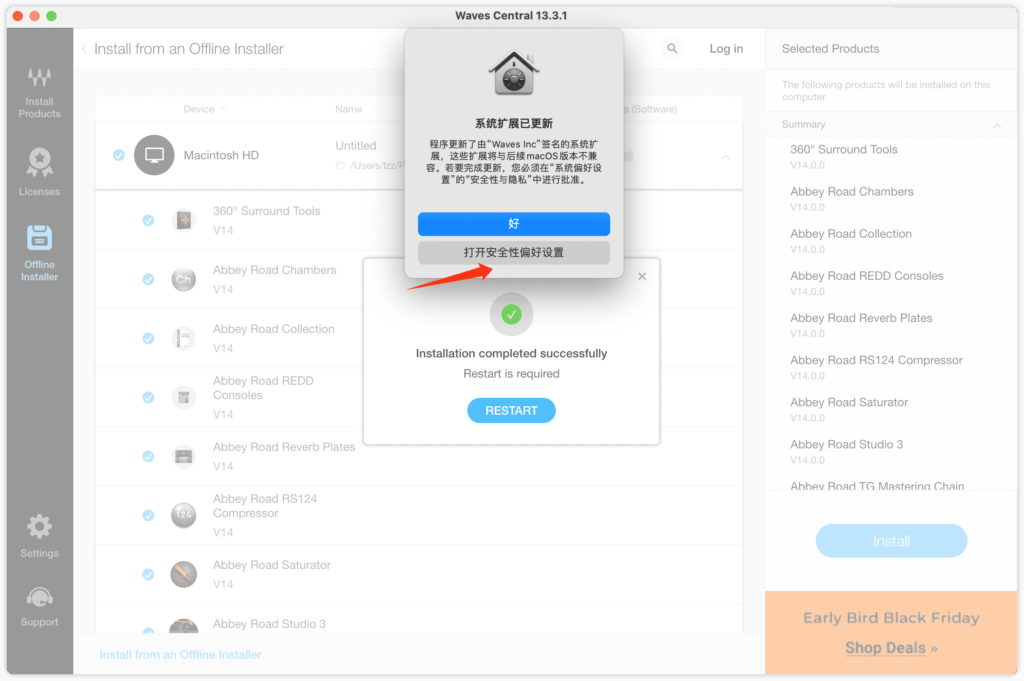 20241221201610854-image