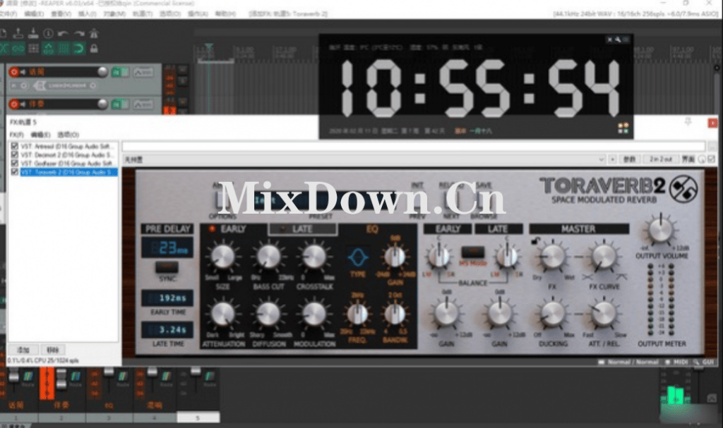 【套装】D16 Group SilverLine Collection 2024.3-混音中国