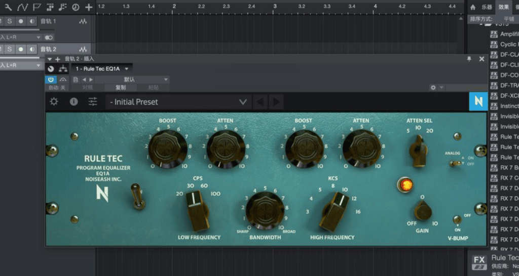 【均衡】NoiseAsh Rule Tec All Collection v1.8.8 WIN&MAC - 混音中国-混音中国
