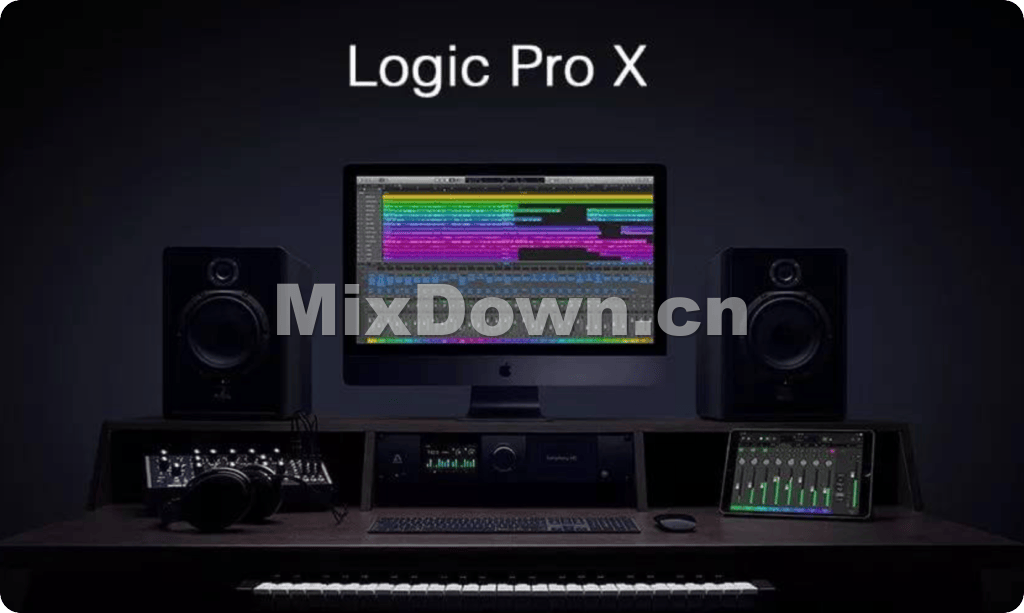 【音乐制作】Apple Logic Pro X v10.7.5 macOS - 混音中国-混音中国