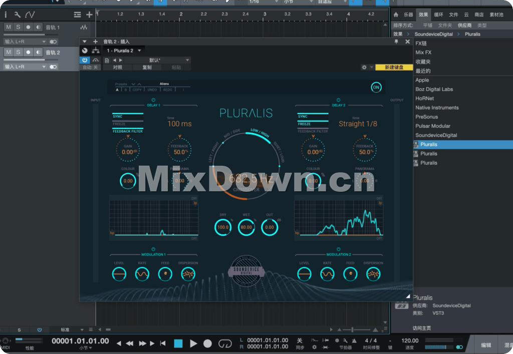 【延迟】Soundevice Digital Pluralis v1.2 WIN版 - 混音中国-混音中国