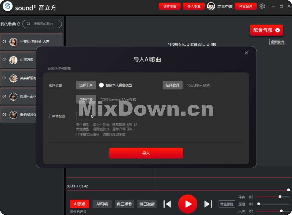 20251005001816787-image